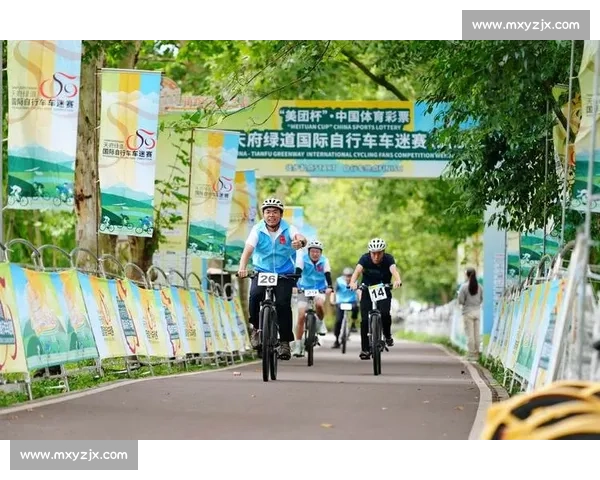 2025 成都绿道国际自行车赛燃动蓉城 千骑竞逐世运练兵场 2025 成都绿道国际自行车赛燃动蓉城 千骑竞逐世运练兵场