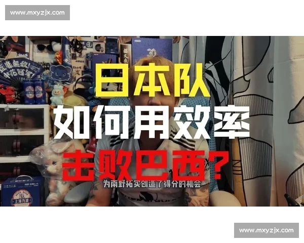 桑巴军团十月东亚双战!巴西敲定日韩热身赛 桑巴军团十月东亚双战!巴西敲定日韩热身赛